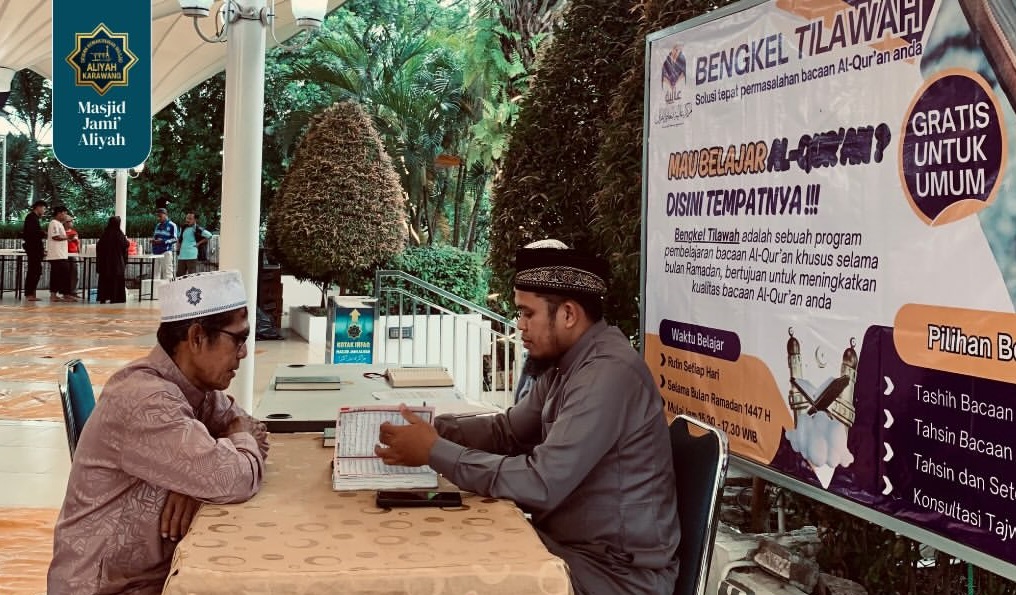 Bengkel Tilawah